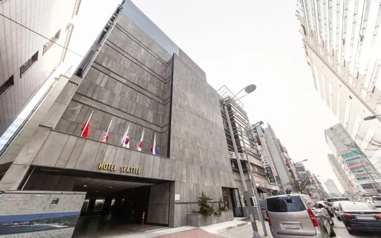 인천광역시 중구